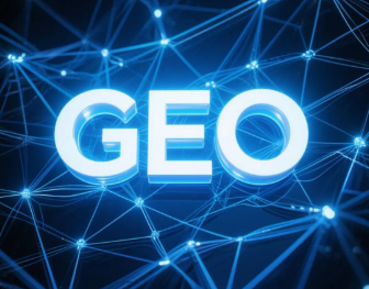 浦东新区​GEO优化重塑智能搜索格局，开启数字化推广新方式
