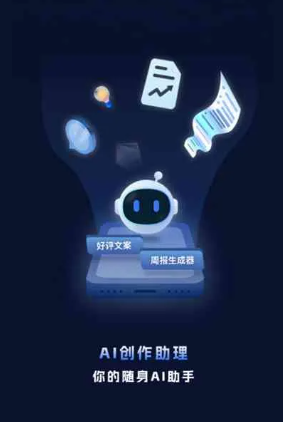 浦东新区工业制造行业专属GEO优化方案，依托手机AI挖掘精准采购客源