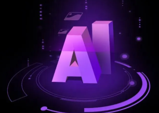 浦东新区智能化浪潮下，AI如何重塑普通人的生活质感